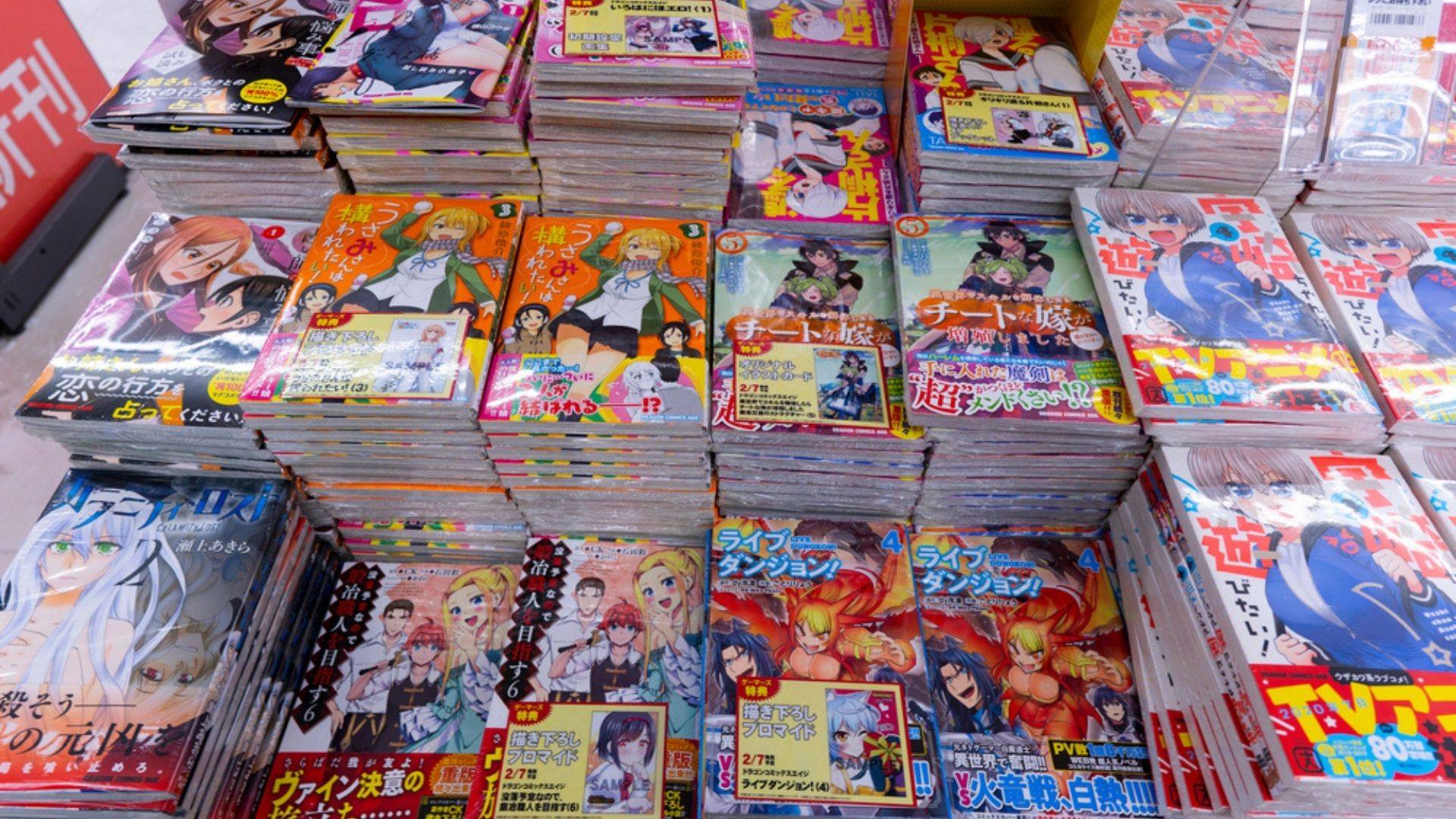 The Latest Trend of Japanese Manga Readers in Pakistan