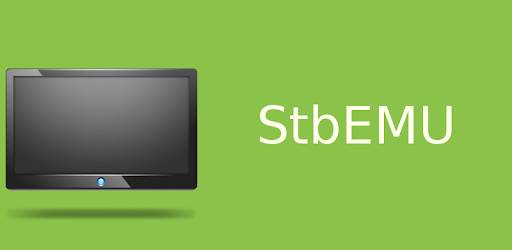 STB EMU APPLICATION - SET UP